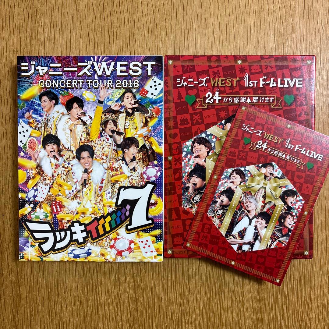 WEST. (ジャニーズWEST) LIVEDVDなど 6枚 まとめ売り