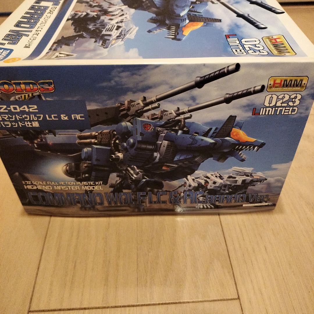 新品　コトブキヤ 1/72 ZOIDS コマンドウルフLC&AC バラッド仕様