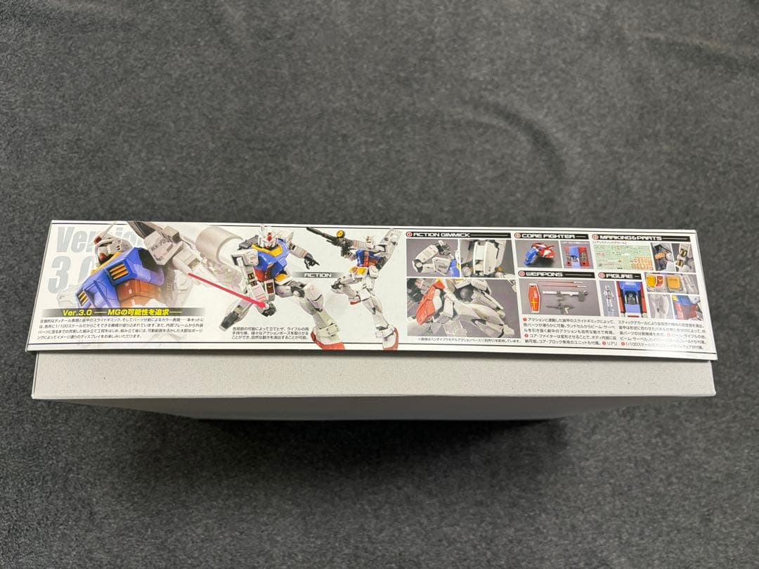 【ガンプラ】MG RX-78-2 GUNDAM Ver 3.0 1/100