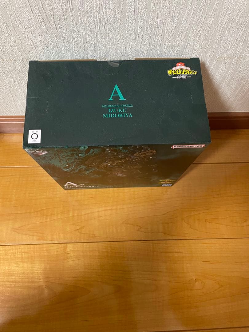 僕のヒーローアカデミア 一番くじ A賞 緑谷出久(黒デク)フィギュア