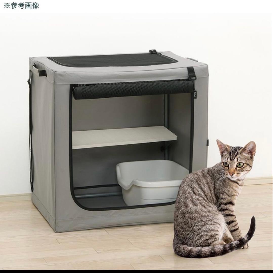 猫ゲージ