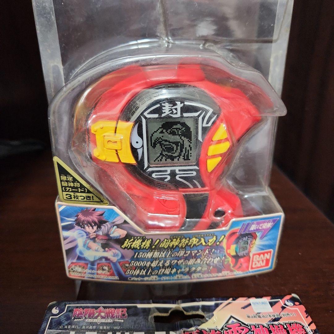 陰陽大戦記 源流零神操機(ゲンリュウゼロドライブ)BANDAI 動作確認済み美品
