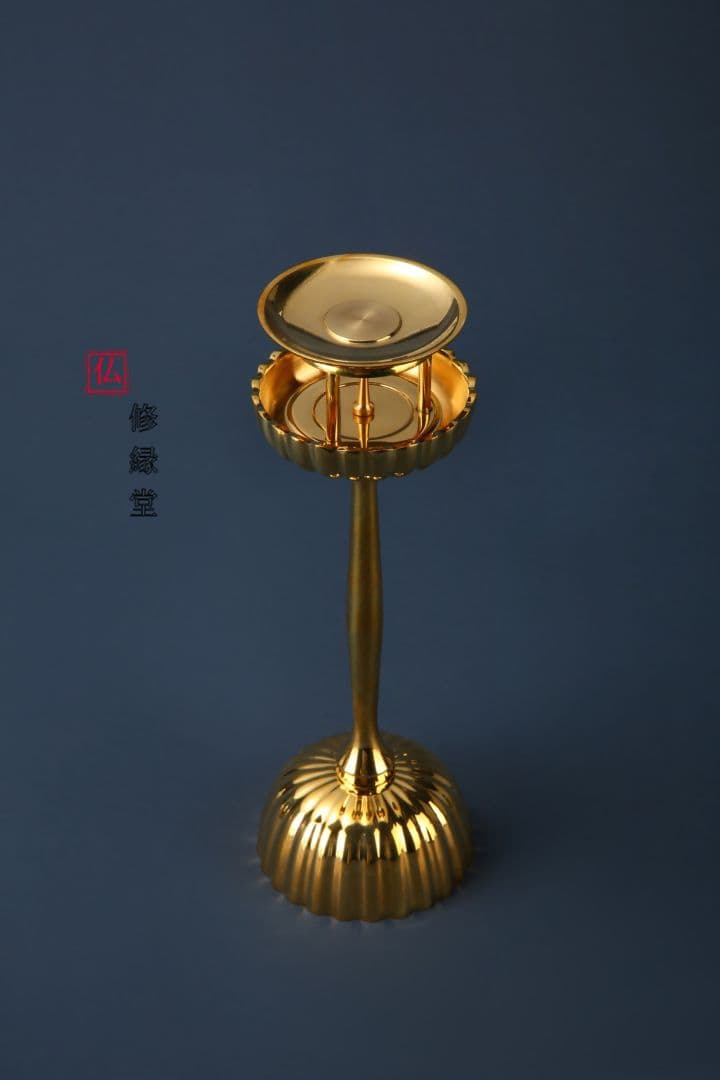 【修縁堂】密教法具 菊壇灯 寺院用仏具 金剛降魔法器仏具