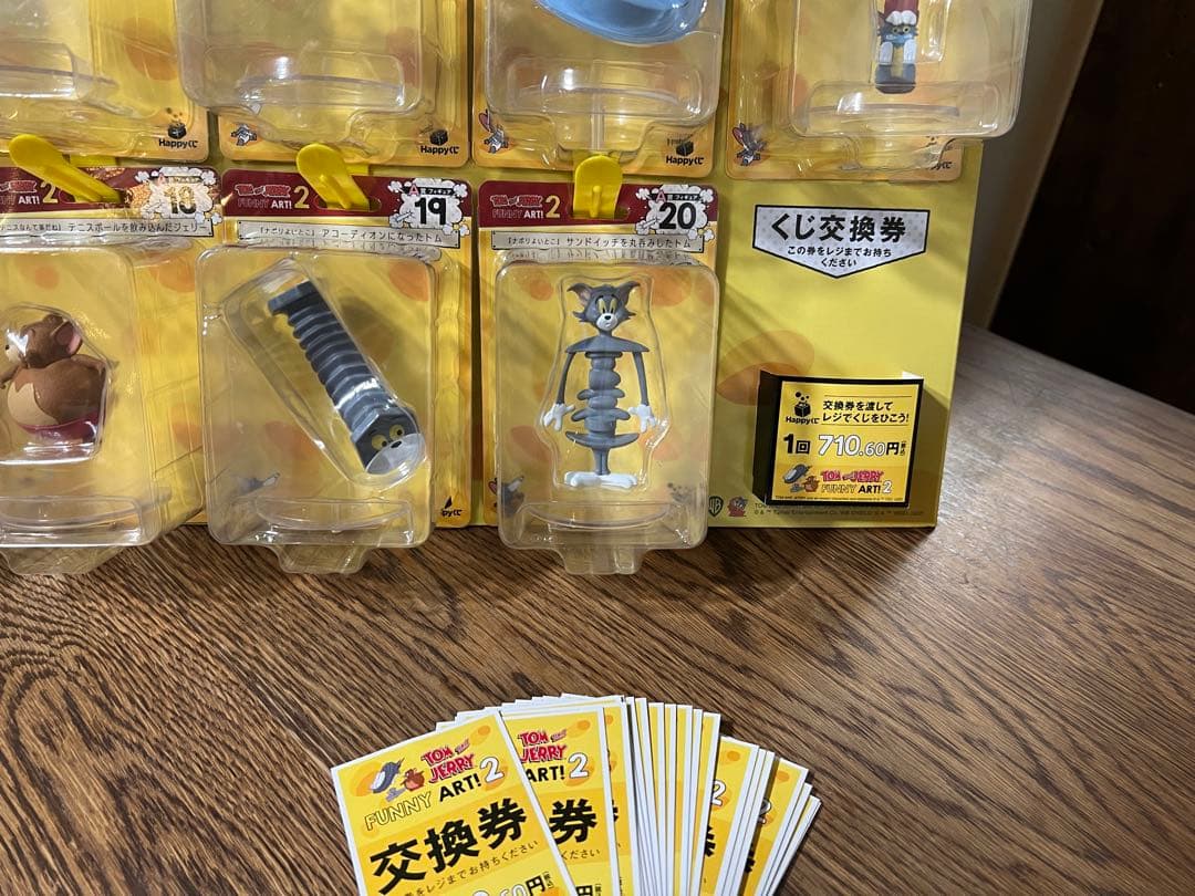 トムとジェリーHappyくじ 第2弾フィギュアコンプリート