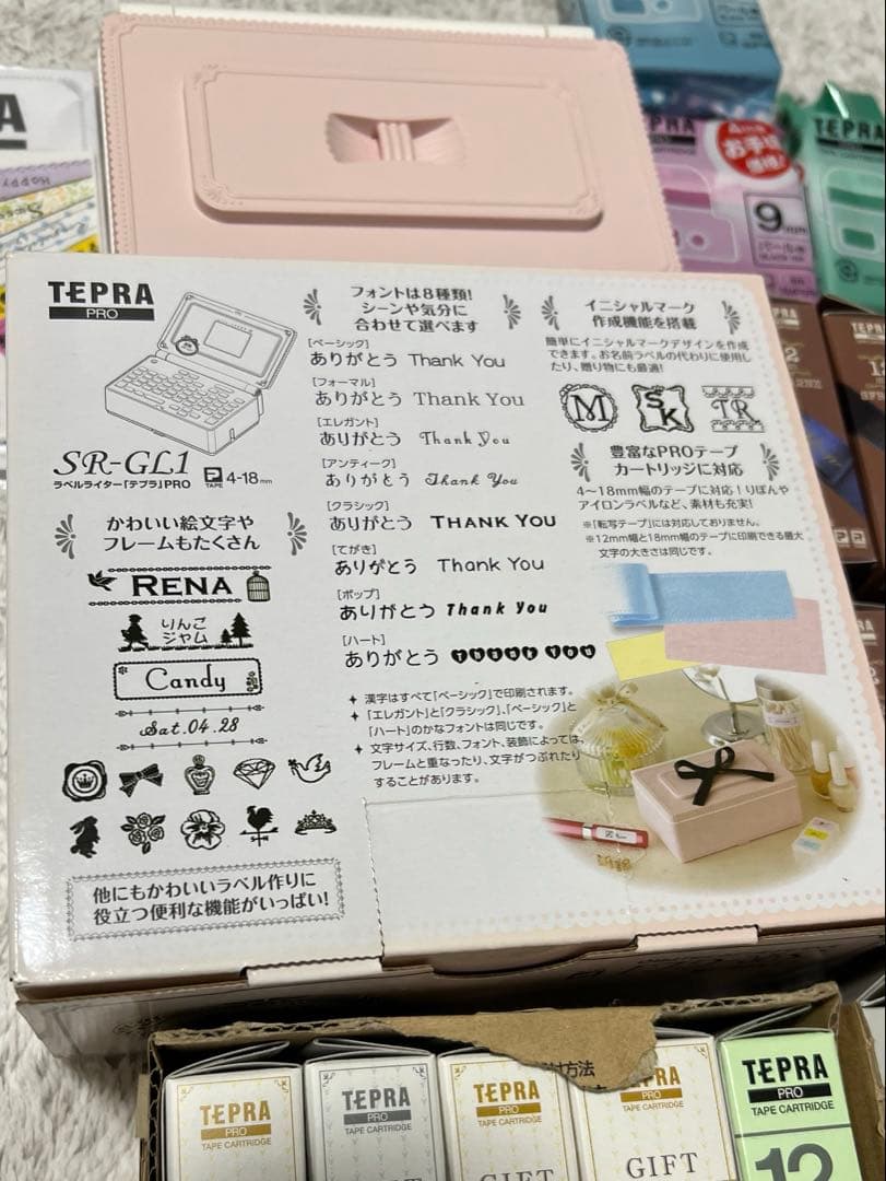 ガーリーテプラ SR-GL1 シェルピンク セット新品 値下げしました