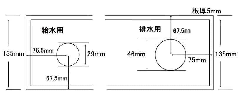 Ｖ3ポンプ付スレンダー６００水槽　60cm　ＯＦ　水槽　上乗せで２段式　完全新品