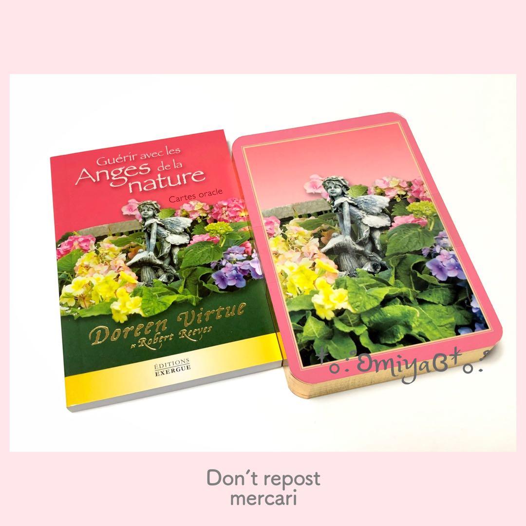 ❣️セール中❣️金縁✨新品未開封ꕤフラワーセラピーオラクルカードꕤタロットꕤ