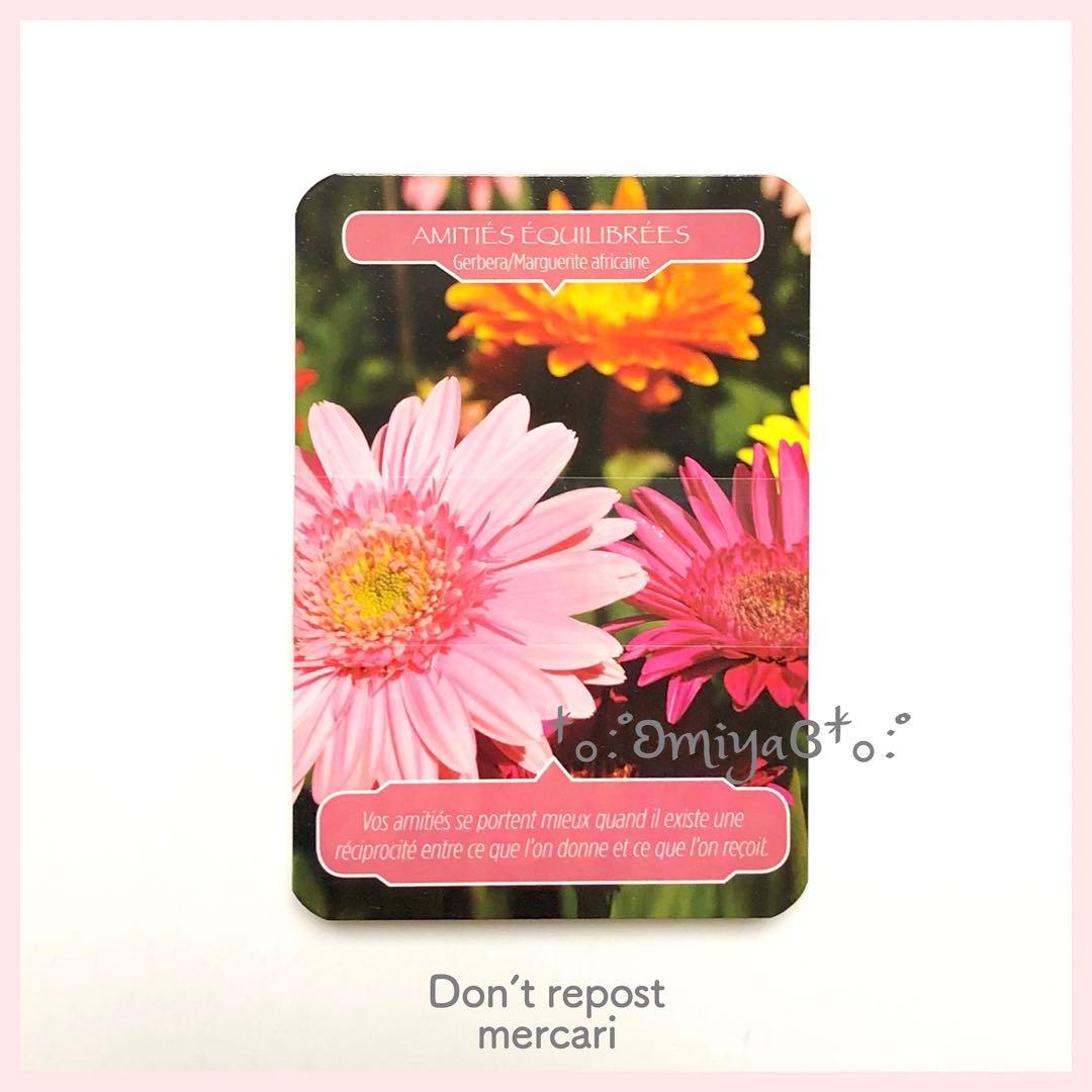❣️セール中❣️金縁✨新品未開封ꕤフラワーセラピーオラクルカードꕤタロットꕤ