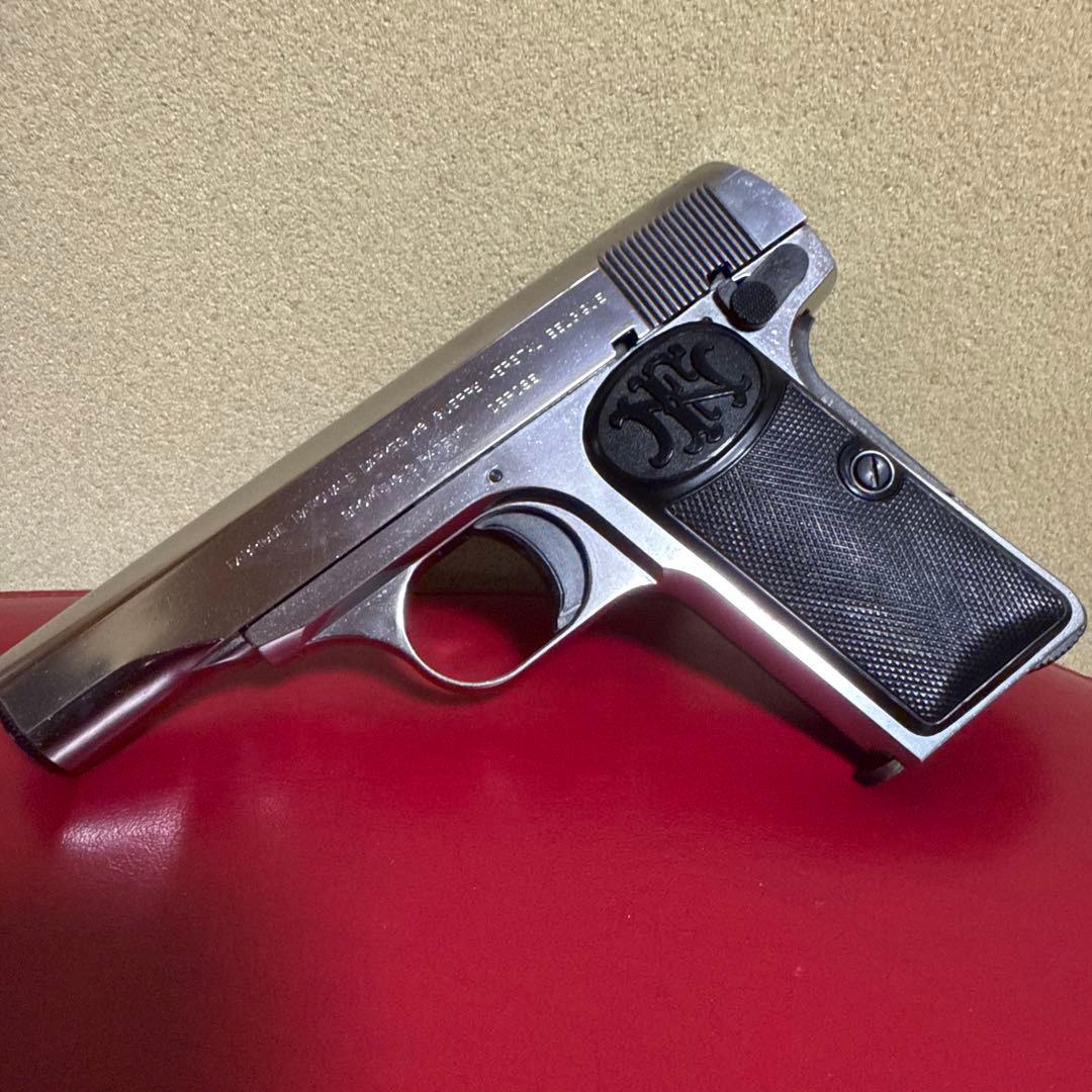 マルシン M1910 PFCブローバック仕様　SILVER ABS 未使用美品