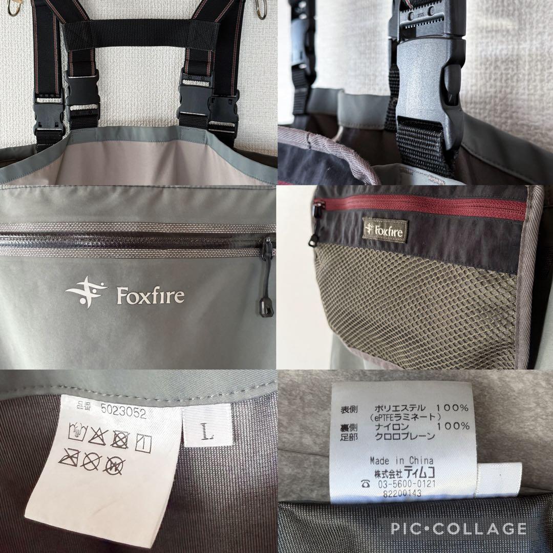 定価9.6万 現行モデル Foxfire エキスパートツーシーム 浸水テスト済