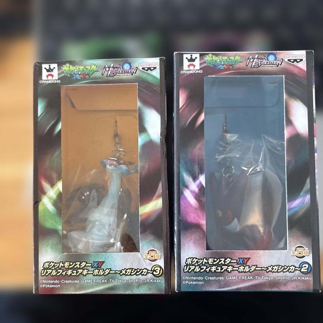 【新品】リアルフィギュアキーホルダー メガシンカ メガゲンガー　メガリザードンx
