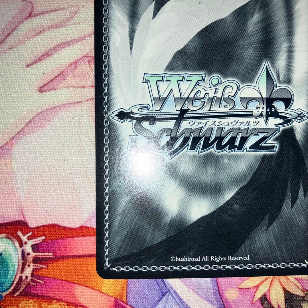 ヴァイスシュヴァルツ　飛鳥馬トキ　サイン　SP