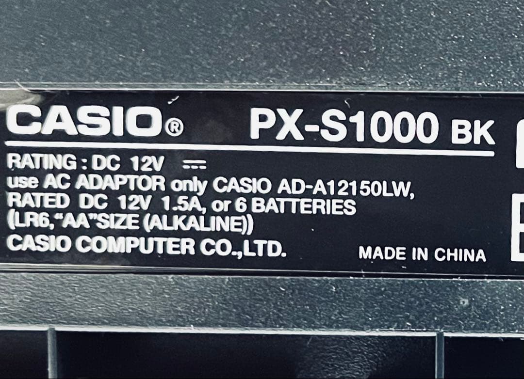 【美品】CASIO 電子ピアノ Privia プリヴィア PX-S1000