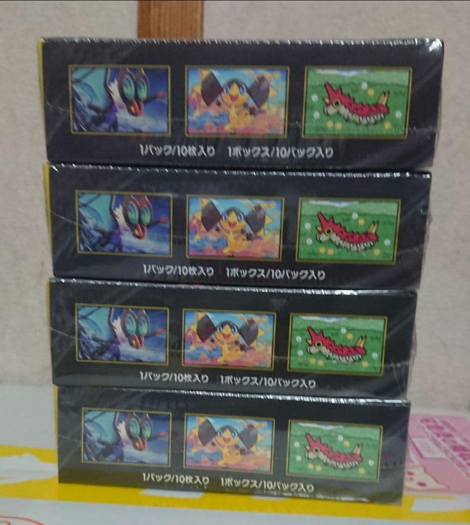 ポケモンカードゲーム メガドリームex 8BOX シュリンク付き 新品