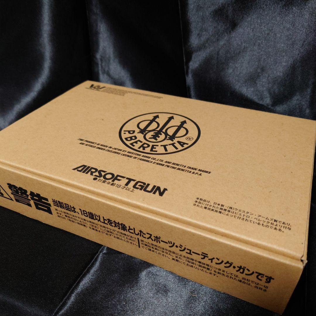 WA ベレッタ M9A1 カーボンブラック