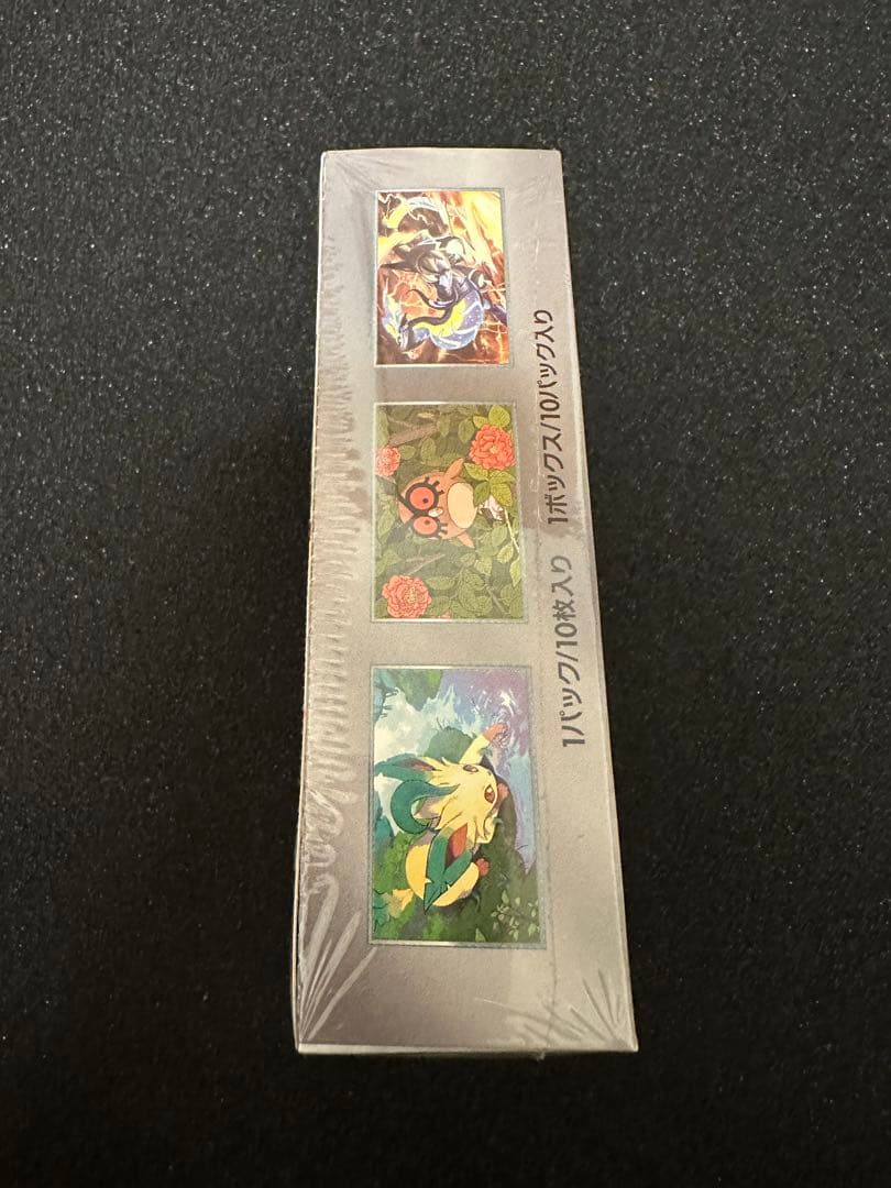 テラスタルフェス ex シュリンク付き1BOX