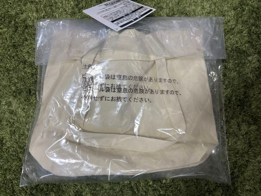 パペットスンスン　一番くじ　B賞　トートバッグぬいぐるみ付き