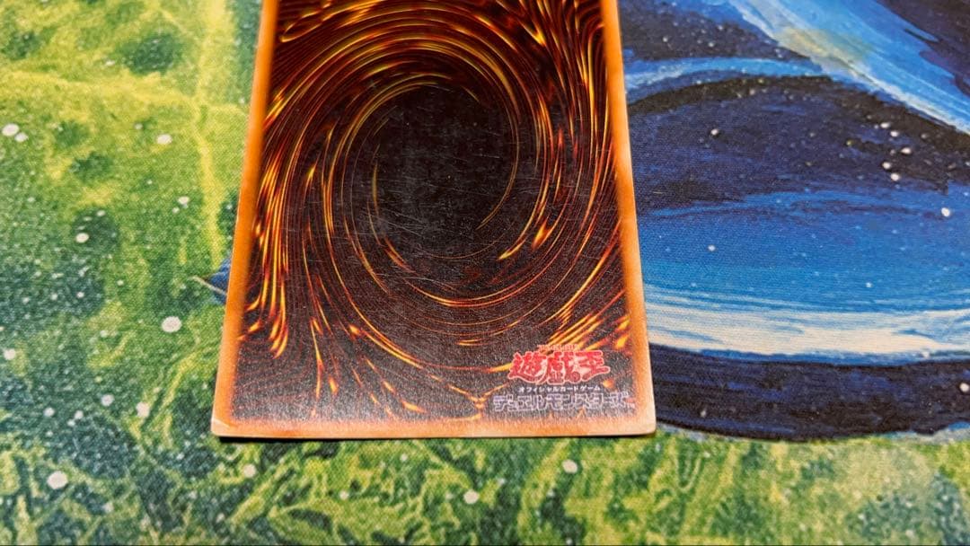 遊戯王 初期 ホーリーナイトドラゴン シークレットレア