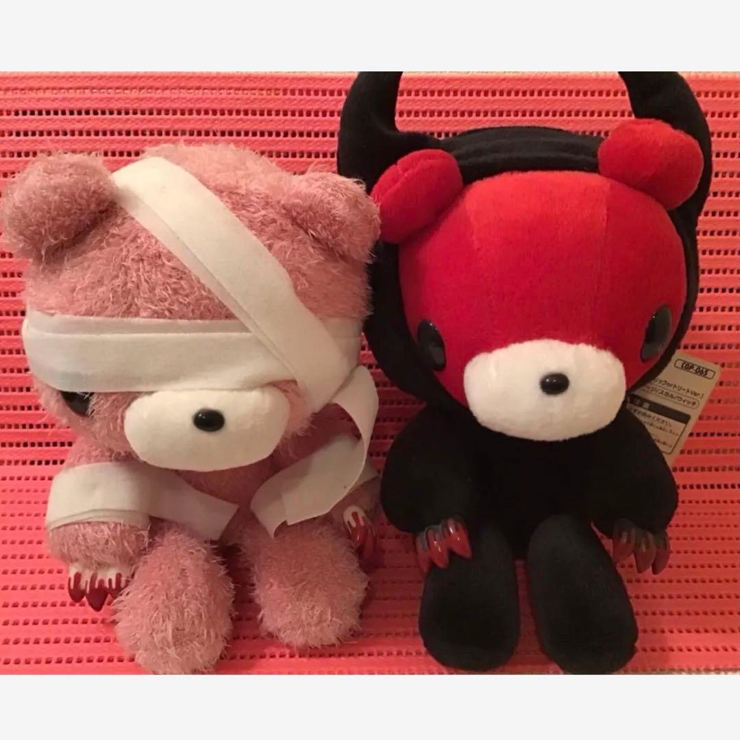 8日迄グル〜ミ〜(12)《プライズ 装グル〜ミ〜ぬい　トリックorトリートver