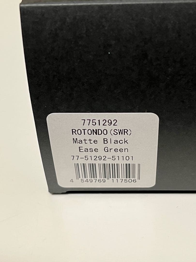 ティムコ サイトマスター ロトンド SWR マットブラック イーズグリーン 新品