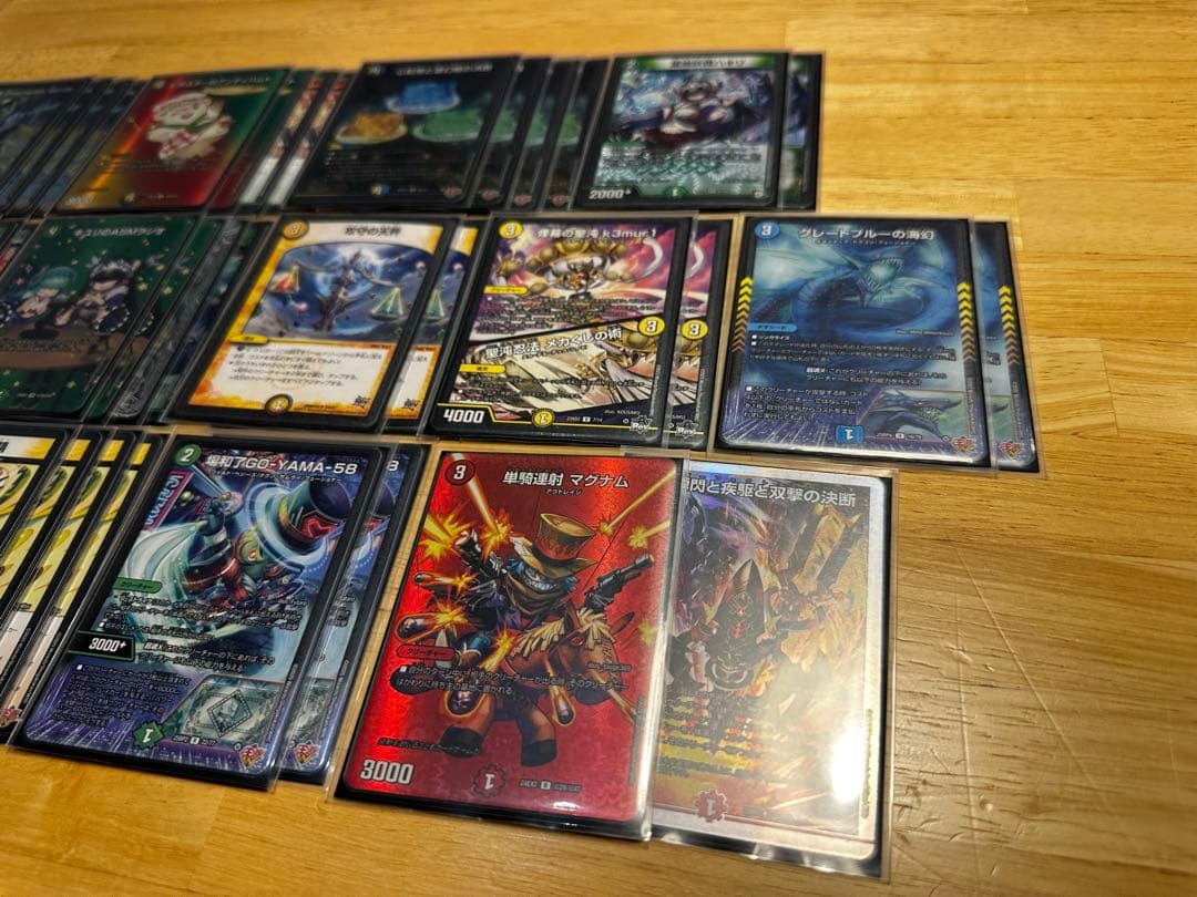 【CS構築】トリーヴァダーバンデ デッキ