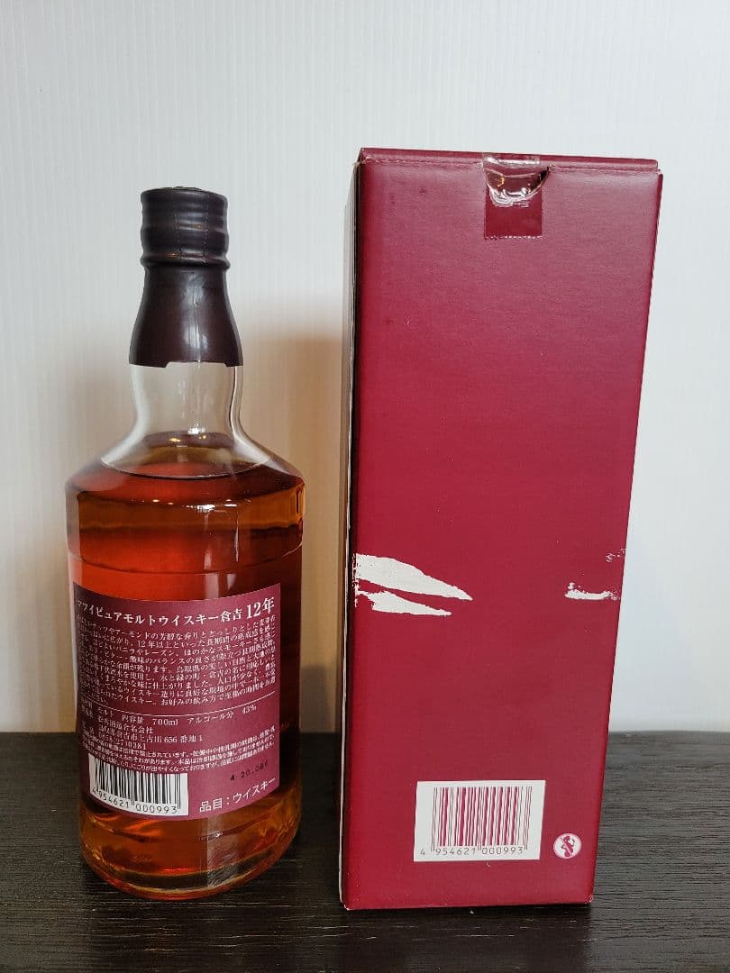 【未開封】倉吉12年マツイピュアモルトウイスキー700ml