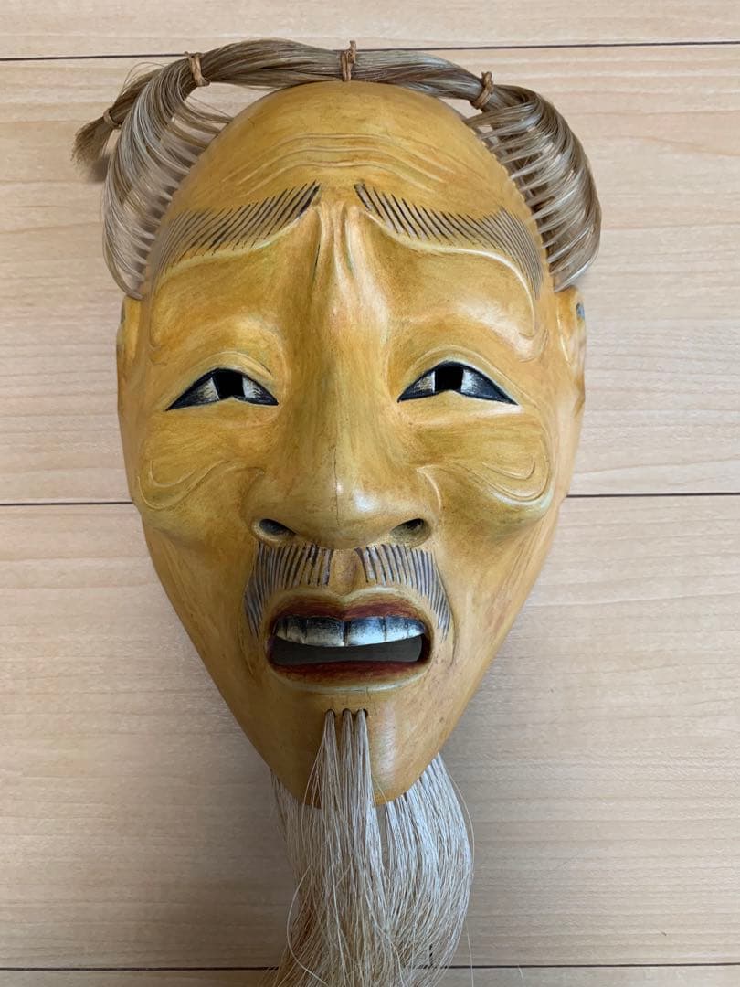 能面　木彫り　小牛尉