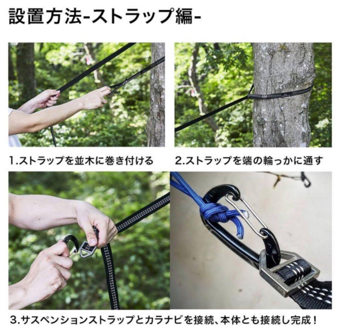 ローソン ハンモック ブルーリッジ・キャンピングハンモック LAWSON