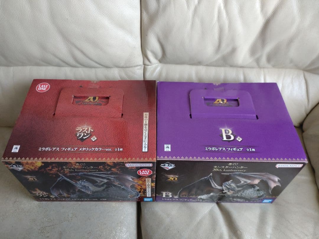 一番くじ　モンスターハンター　ミラボレアス　ラストワン＆B賞