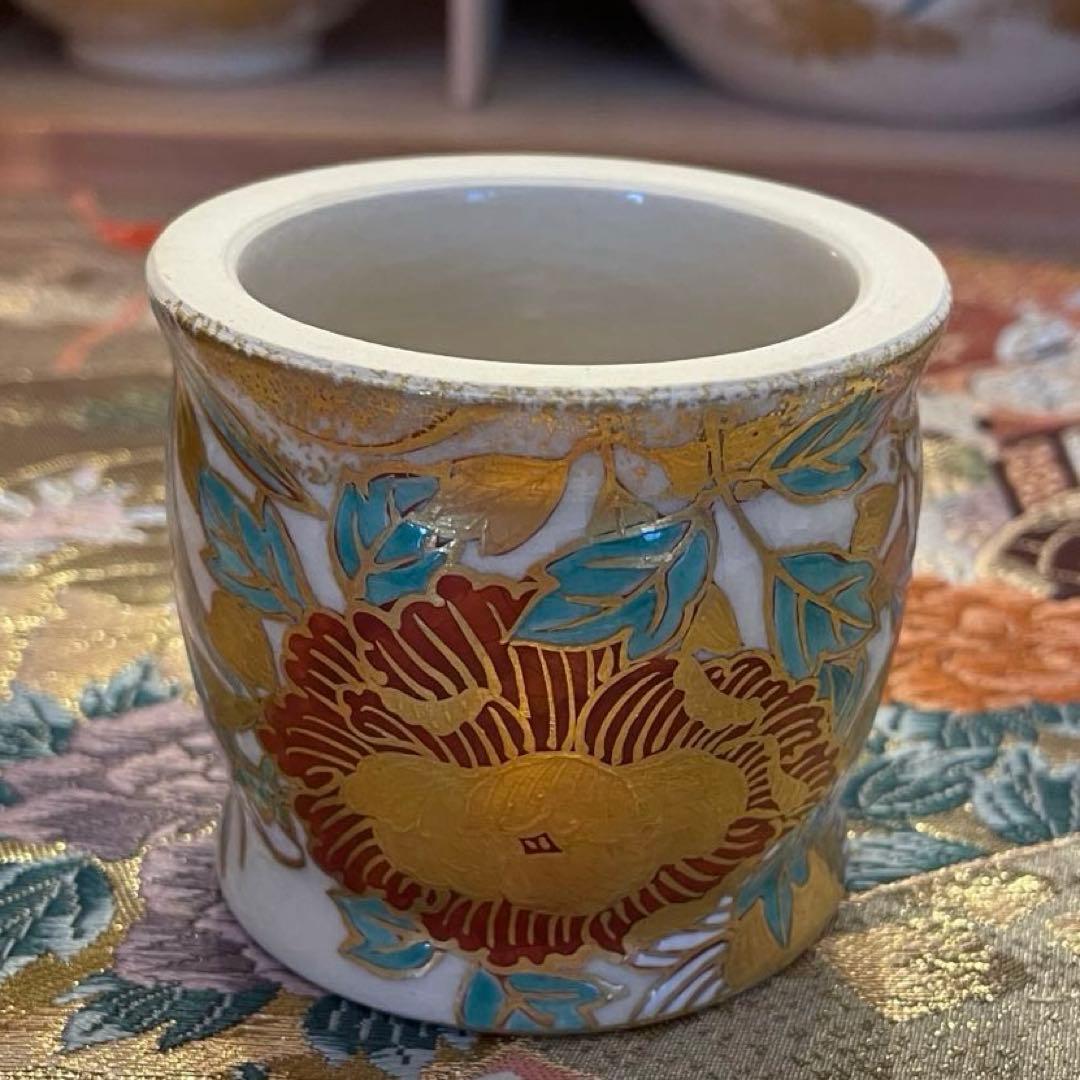 新品　豪華　京焼　仁清写　通次崇山造　色絵金彩　牡丹模様　皆具　茶道具