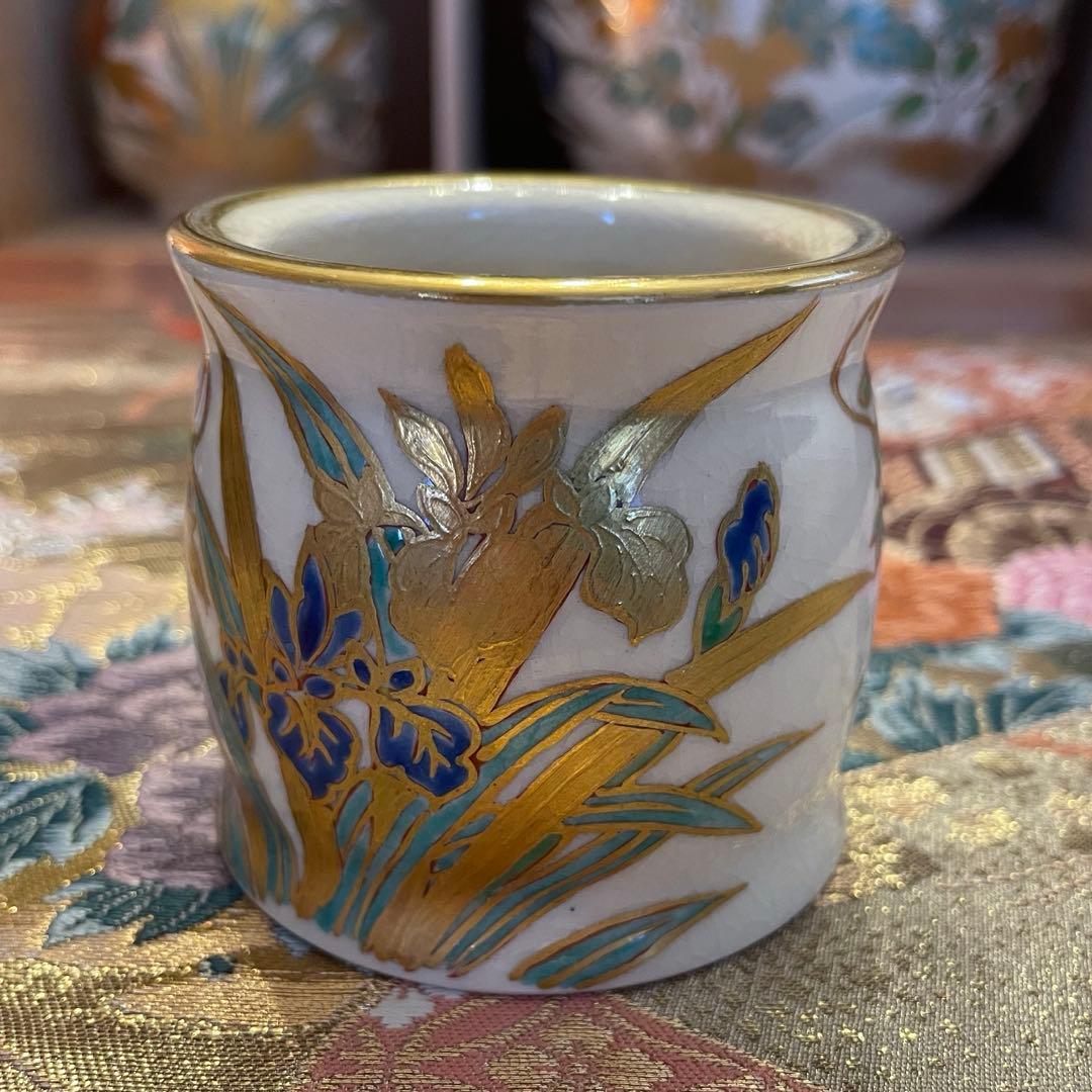 新品　豪華　京焼　仁清写　通次崇山造　色絵金彩　牡丹模様　皆具　茶道具
