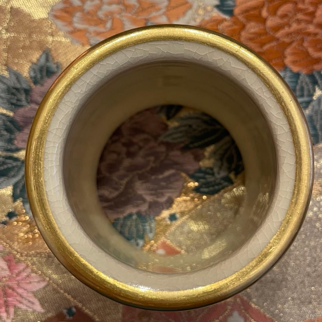 新品　豪華　京焼　仁清写　通次崇山造　色絵金彩　牡丹模様　皆具　茶道具