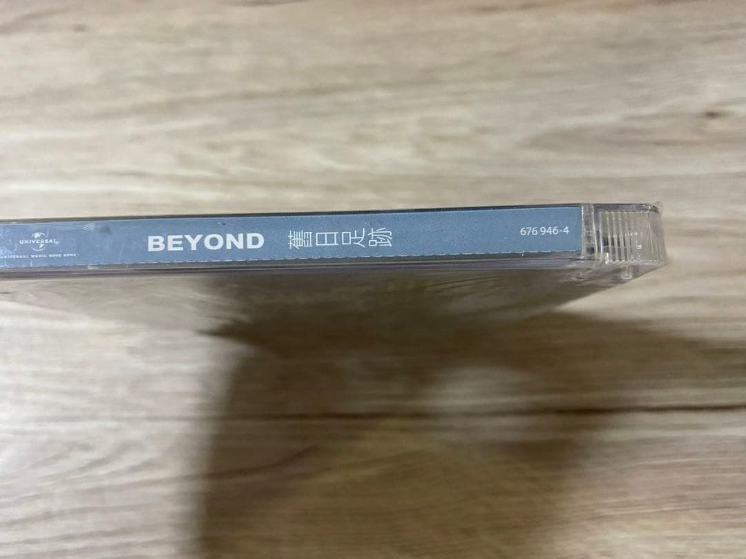 新品　高音質SACD+カセットテープ2点セット　BEYOND 舊日足跡　ビヨンド