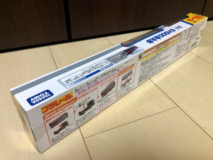 プラレール S-25 EH500 ECO-POWER金太郎