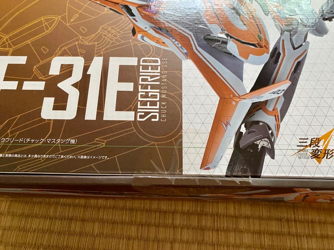 DX超合金 マクロス vf-31 5点まとめ