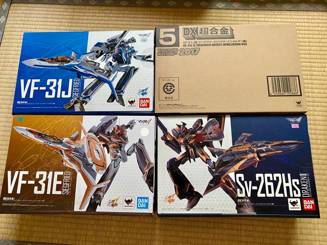 DX超合金 マクロス vf-31 5点まとめ