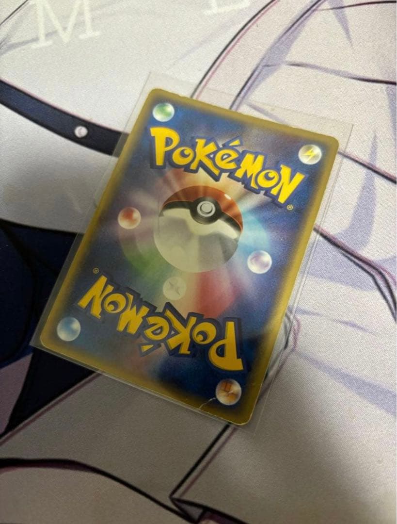 ポケモンカード　セレビィ　スター