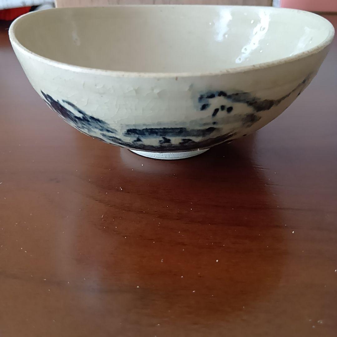 黒井一楽 虫明焼 抹茶茶碗 岡山県重要無形文化財保持者 人間国宝 茶道具 茶盌