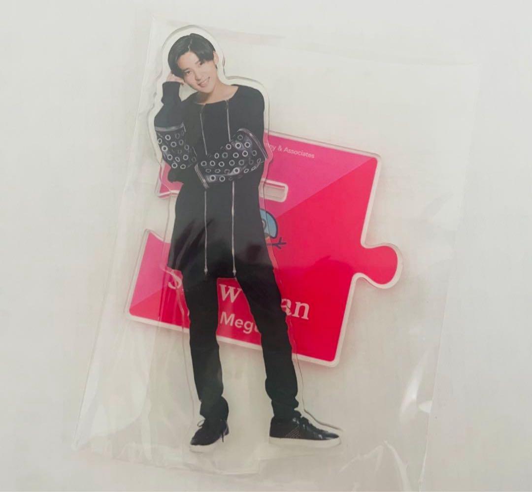  Man 目黒蓮 向井康二 めめこじ アクリルスタンドセット
