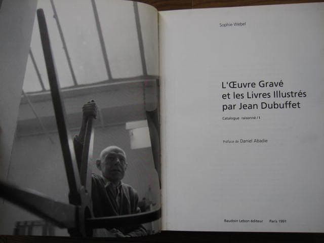 Jean Dubuffet　ジャン・デュビュッフェ　カタログ レゾネ