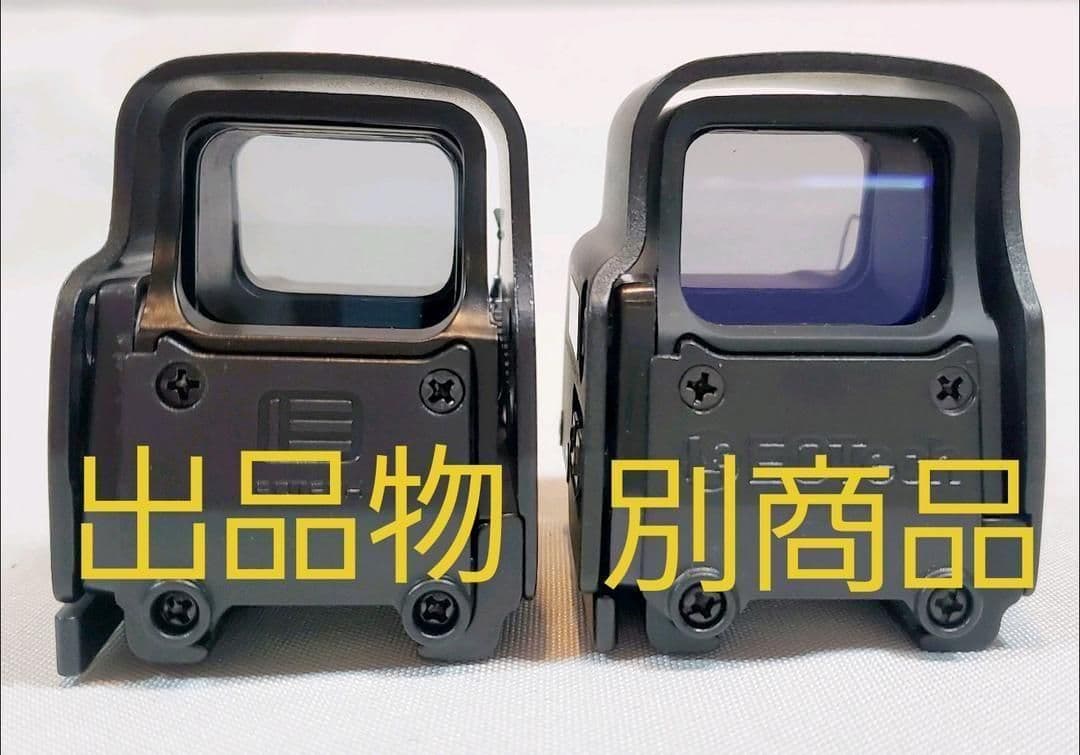 最新！EoTech EXPS558タイプホロサイト　ブラック