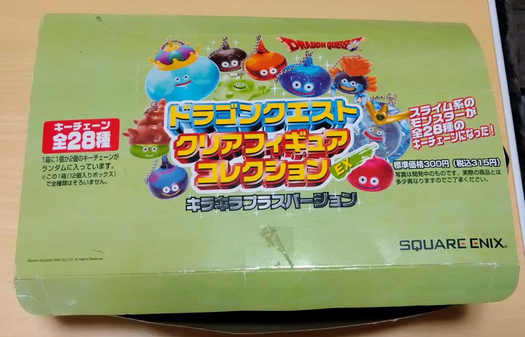 ドラゴンクエスト クリアフィギュアコレクション38個