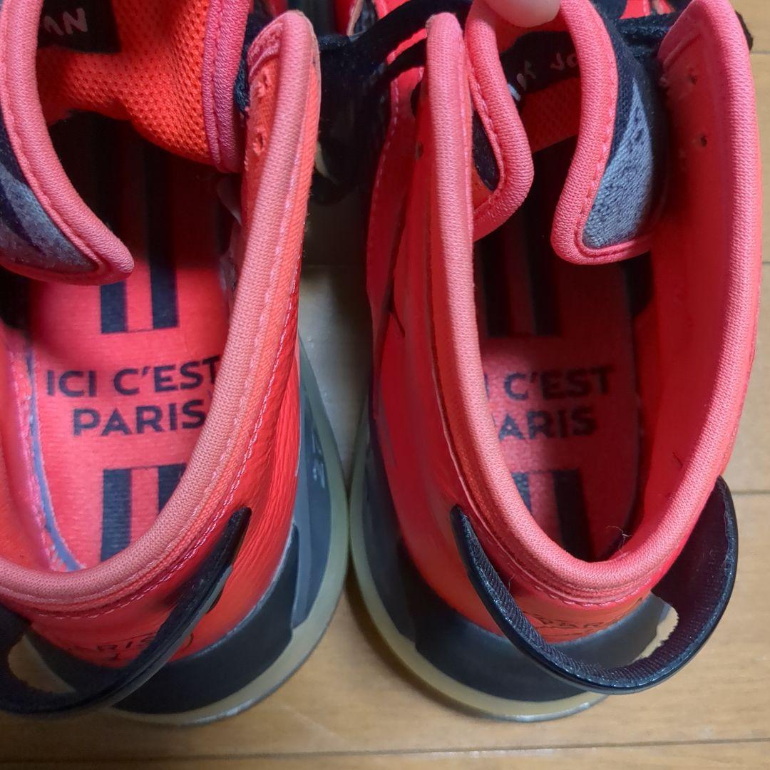 NIKE ナイキ ジョーダン マーズ270 PSG パリ サンジェルマン