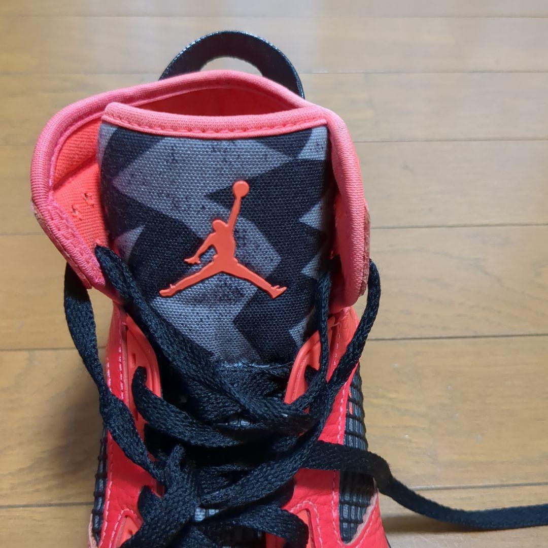 NIKE ナイキ ジョーダン マーズ270 PSG パリ サンジェルマン