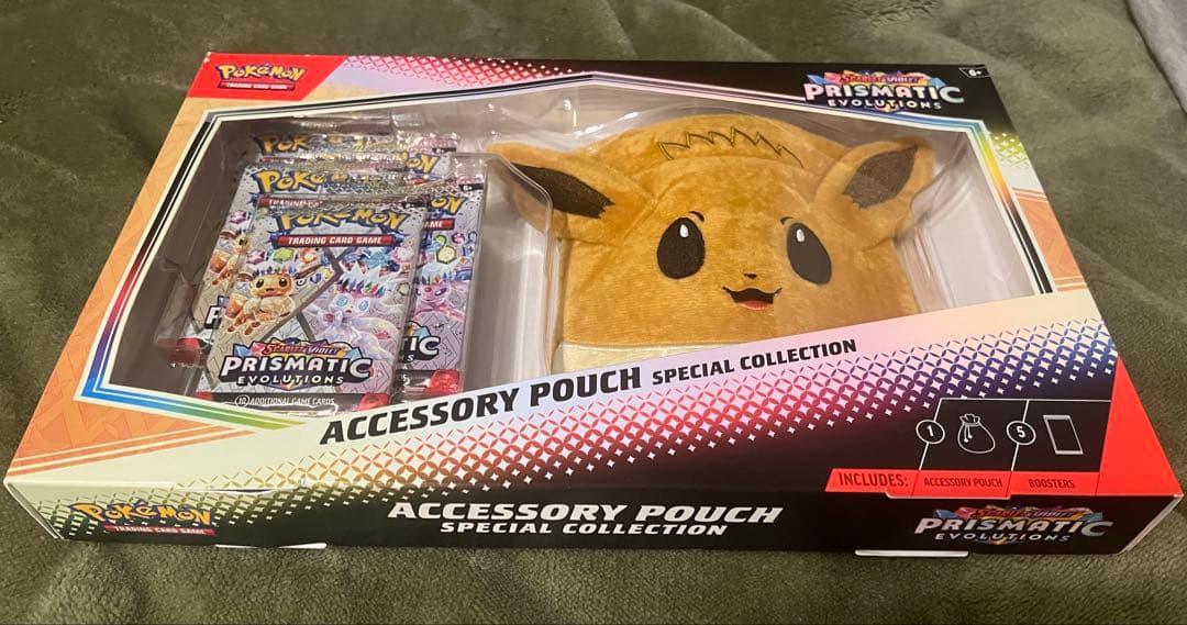 Prismatic Evolutionsアクセサリーポーチセット イーブイポーチ