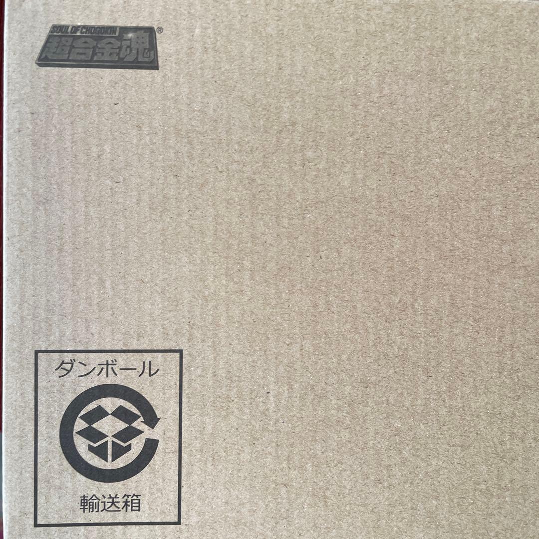絶版　【抽選販売】超合金魂 GX-70SP マジンガーZ D.C. アニメカラー