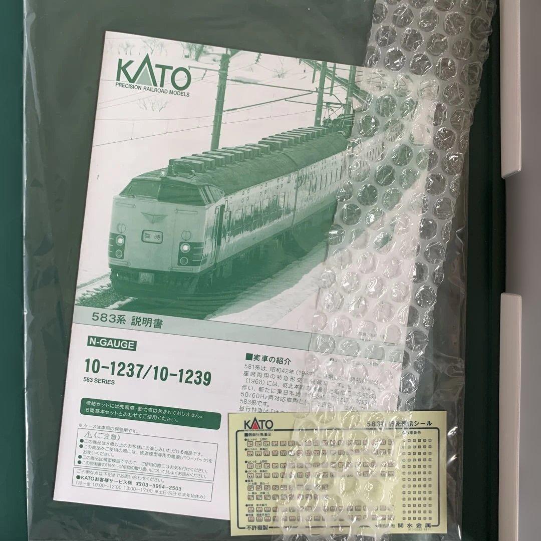 カトー N 10－1237 583系 6両基本セット