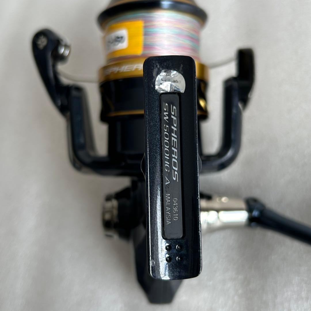 シマノ スフェロス SW5000HG 美品
