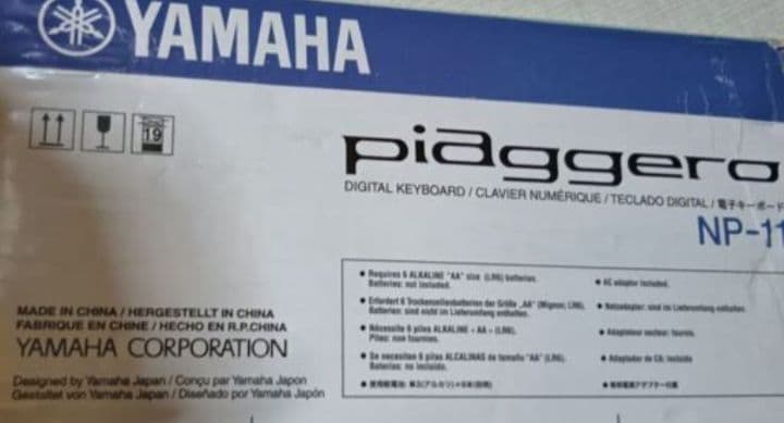 YAMAHA NP-11 デジタルピアノ 88鍵＋折りたたみ台＋オリジナル箱付き