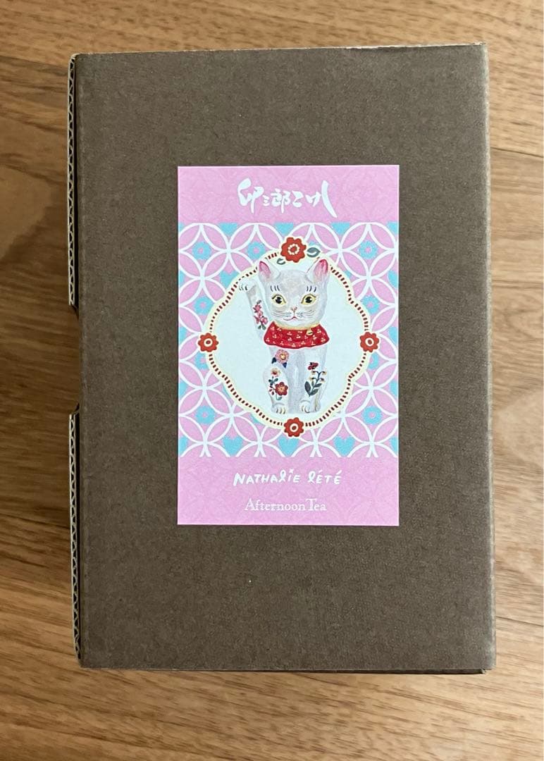 【新品】手描き　アフタヌーンティー　ナタリーレテ　白猫こけし　卯三郎こけし